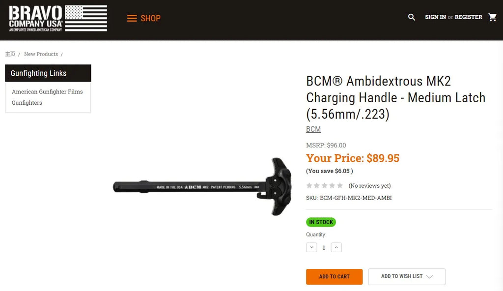 BCM MK2 CNC Charging Handle for V2 (Pre-Order 50 Hari)