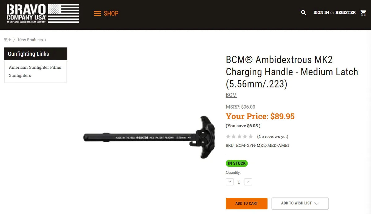 BCM MK2 CNC Charging Handle for V2 (Pre-Order 50 Hari)