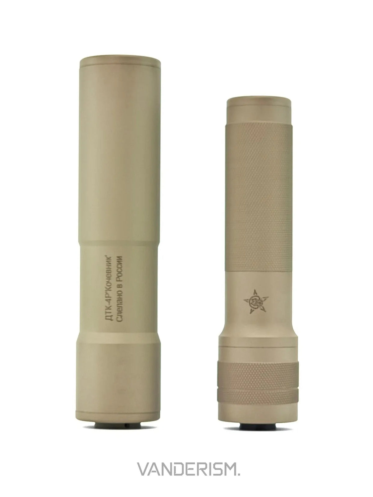 PBS and DTK4 AK Metal Mock Suppressors (Pre-Order 50 Hari)