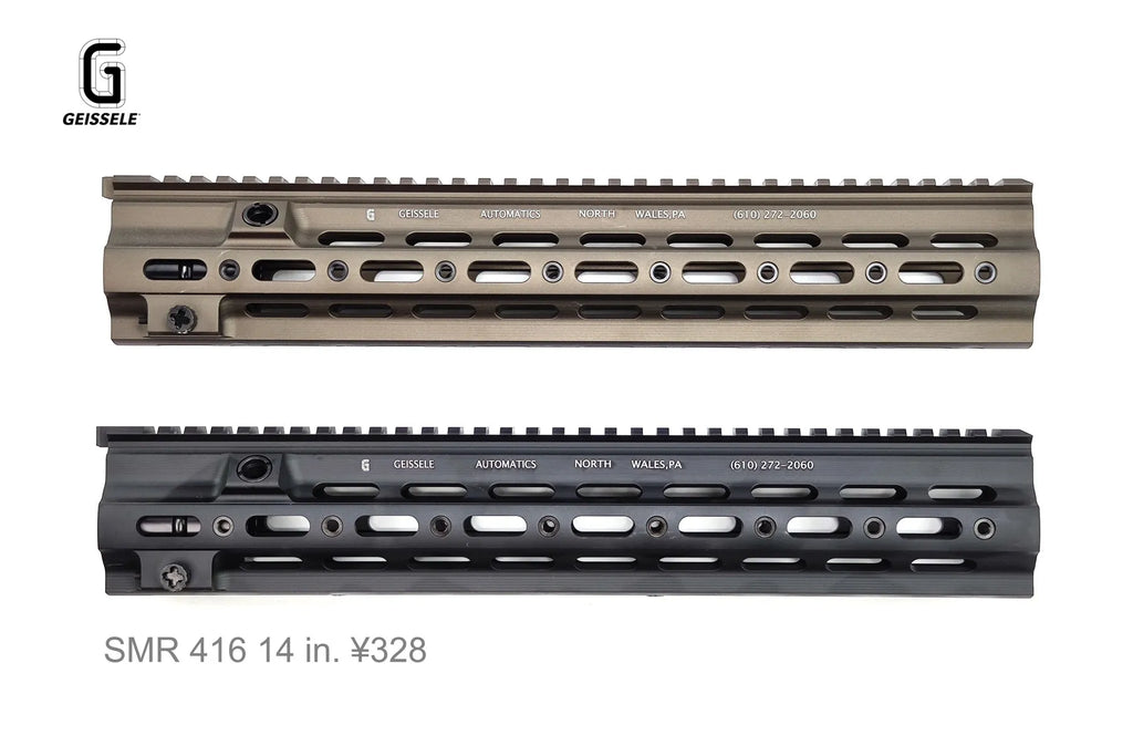 GEISSELE HK416 SMR Metal Handguards | Gel Blaster WGG WGB Airsoft (Pre-Order 50 Hari)