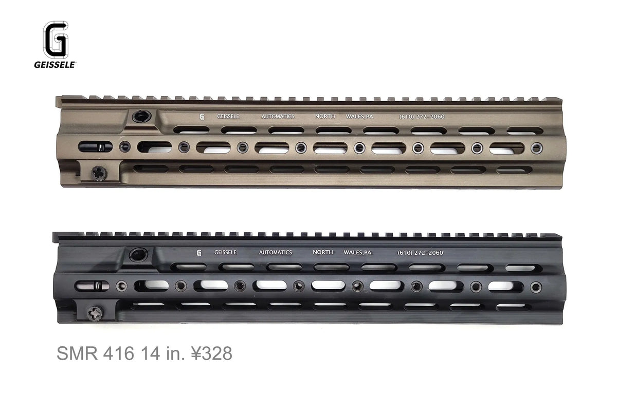 GEISSELE HK416 SMR Metal Handguards | Gel Blaster WGG WGB Airsoft (Pre-Order 50 Hari)