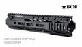 BCM RAIDER Metal Handguards | Gel Blaster WGG WGB Airsoft (Pre-Order 50 Hari)