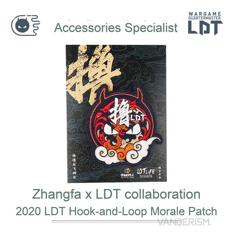 LDT x Zhangfa 2020 Commemorative 3D Embroidered Hook-and-Loop Morale Patch (Pre-Order 50 Hari)