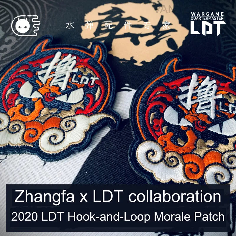 LDT x Zhangfa 2020 Commemorative 3D Embroidered Hook-and-Loop Morale Patch (Pre-Order 50 Hari)