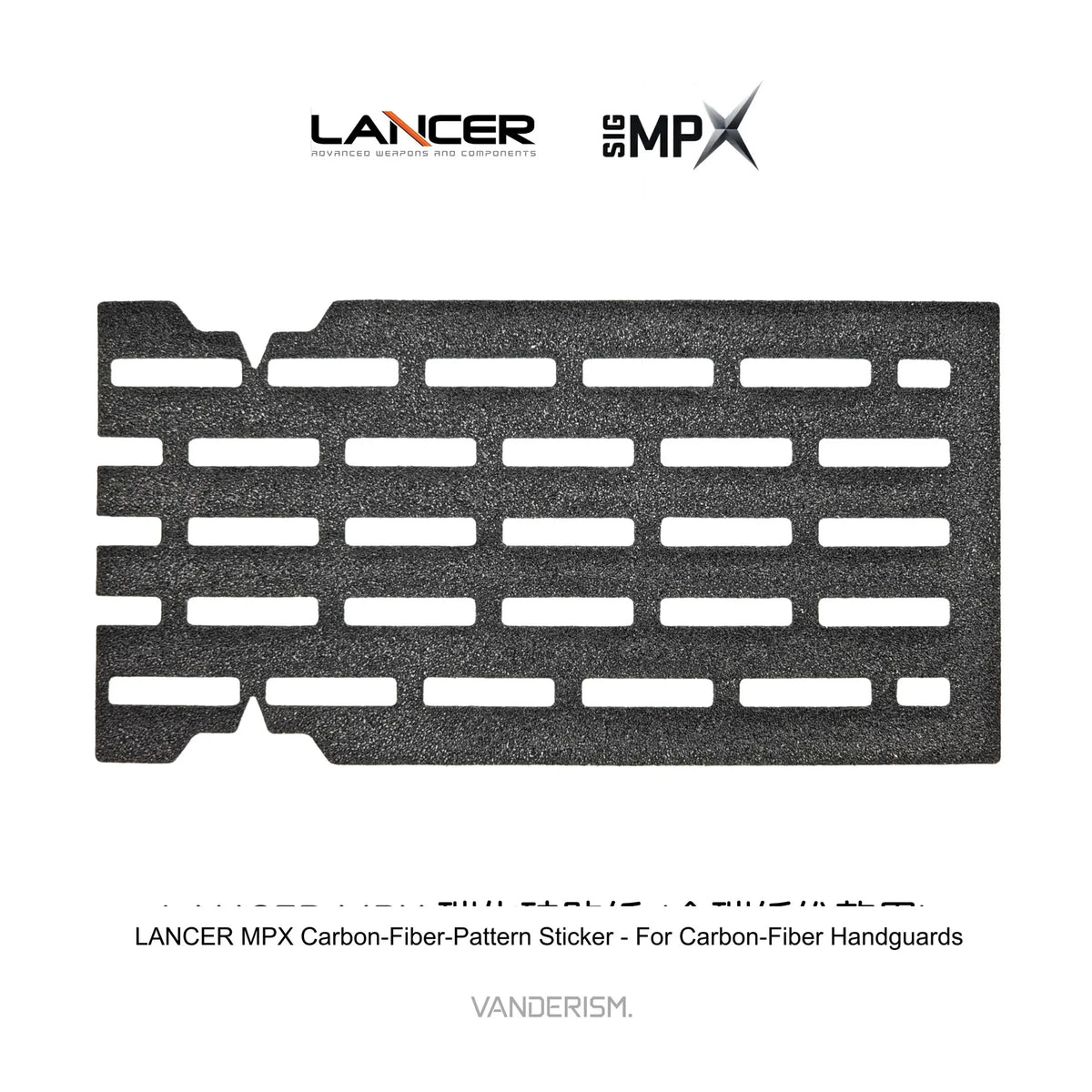 SIG MPX Carbon Fiber and Metal Handguards (Pre-Order 50 Hari)