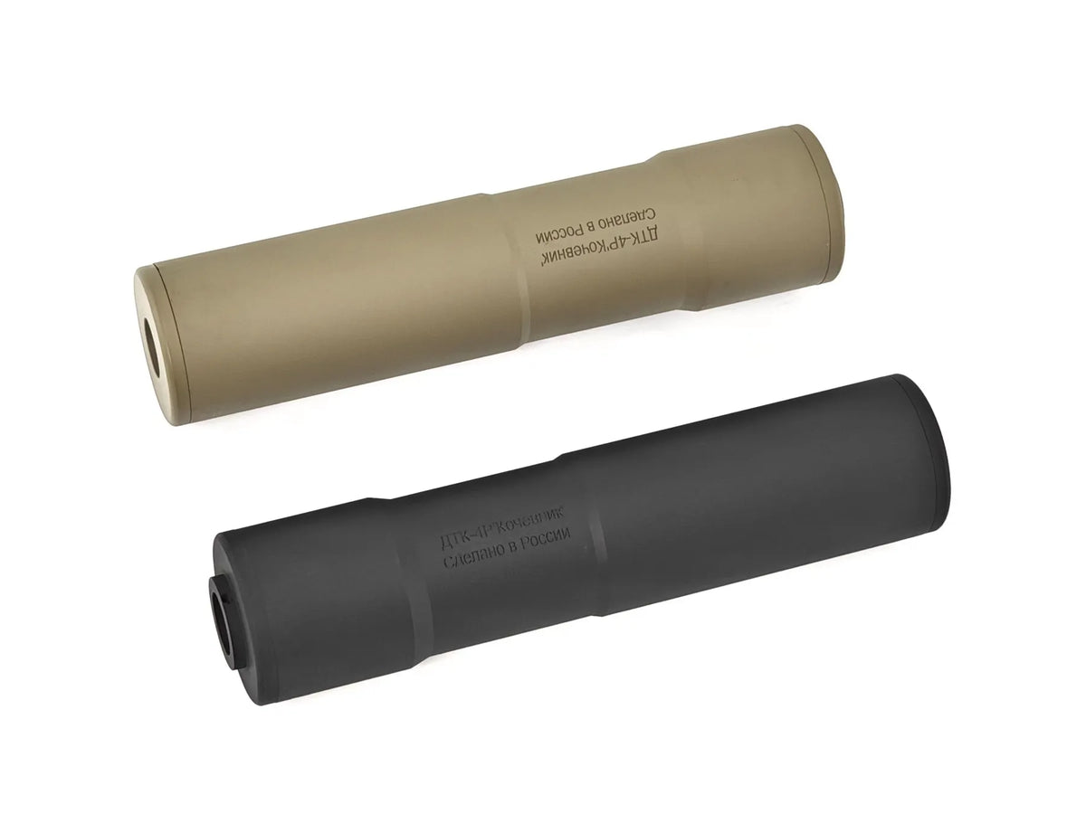 PBS and DTK4 AK Metal Mock Suppressors (Pre-Order 50 Hari)