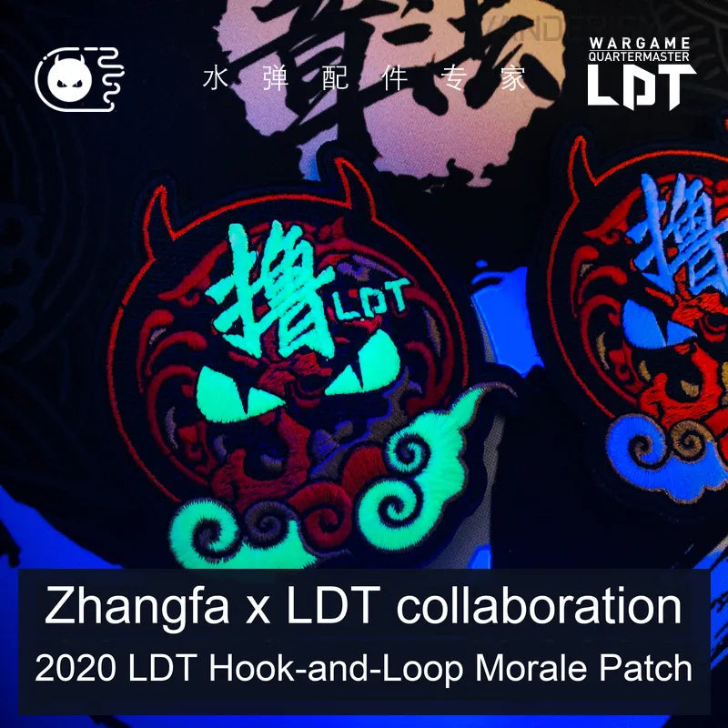 LDT x Zhangfa 2020 Commemorative 3D Embroidered Hook-and-Loop Morale Patch (Pre-Order 50 Hari)