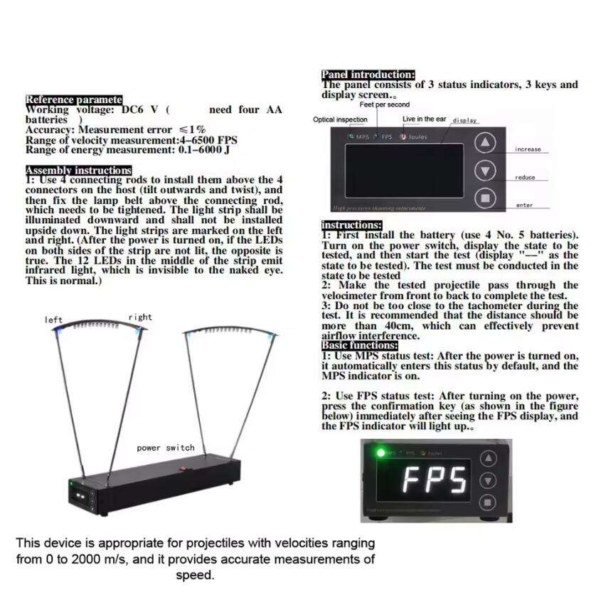 Chrono Ballistic Precision Speed Meter