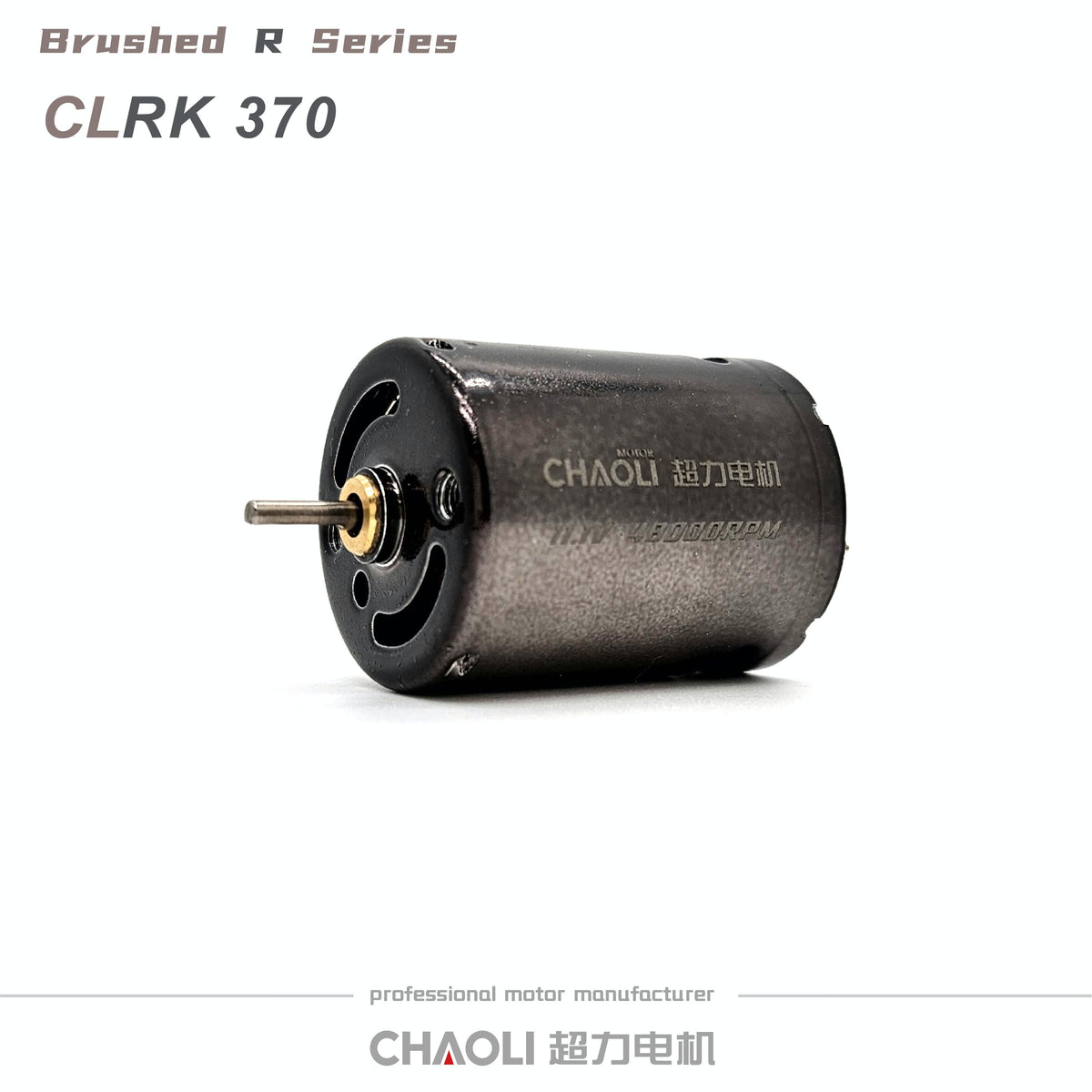 Motor 370 for MP9 / MP7