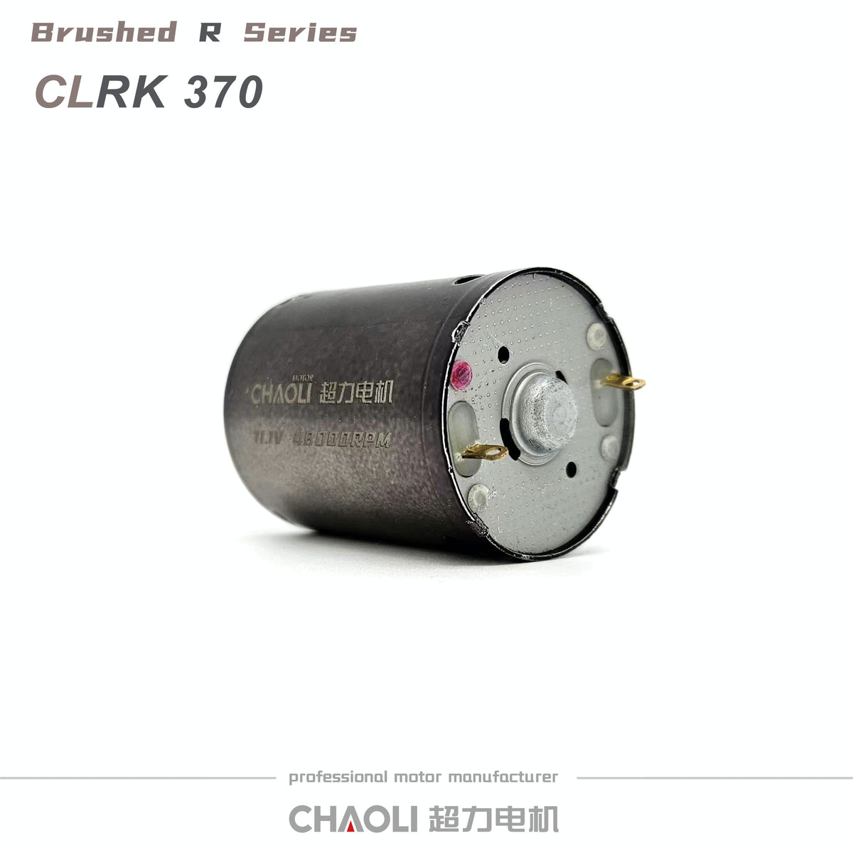 Motor 370 for MP9 / MP7