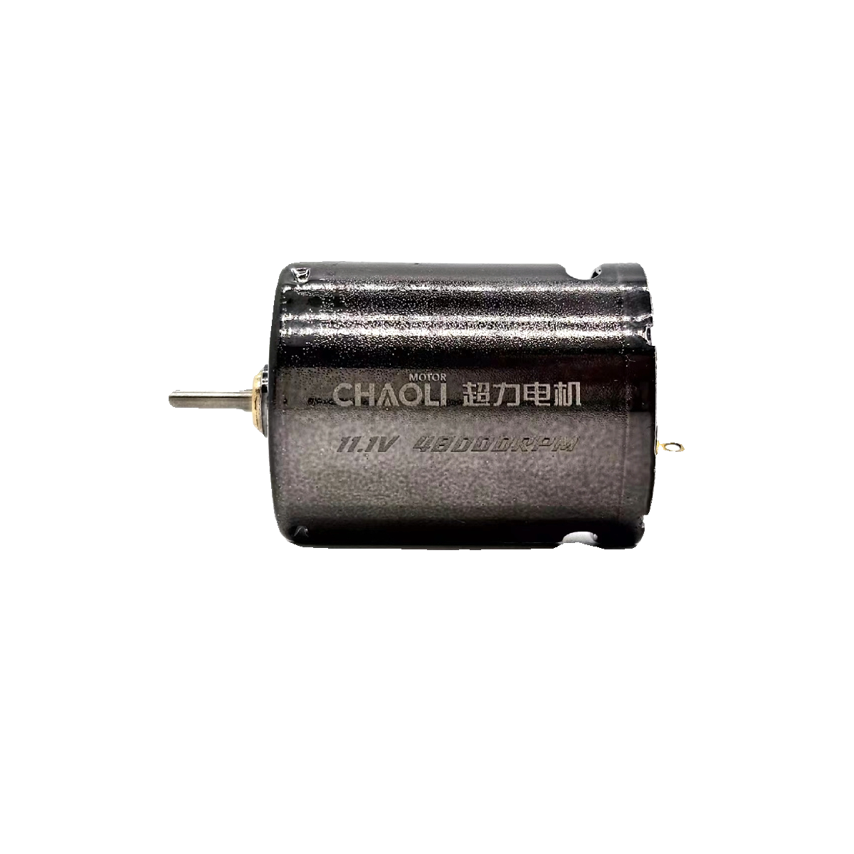 Motor 370 for MP9 / MP7