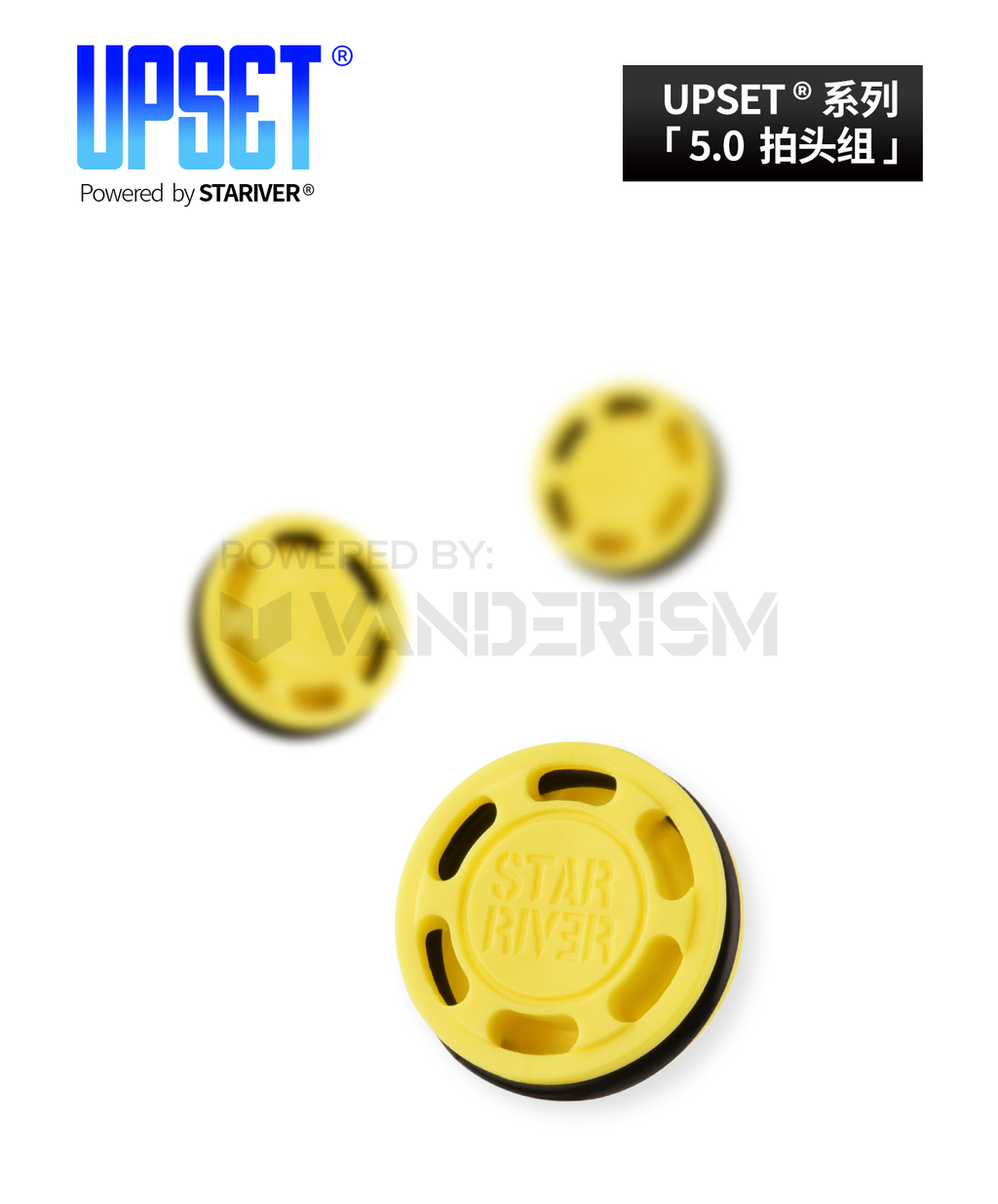UPSET Gen 5 Piston Head