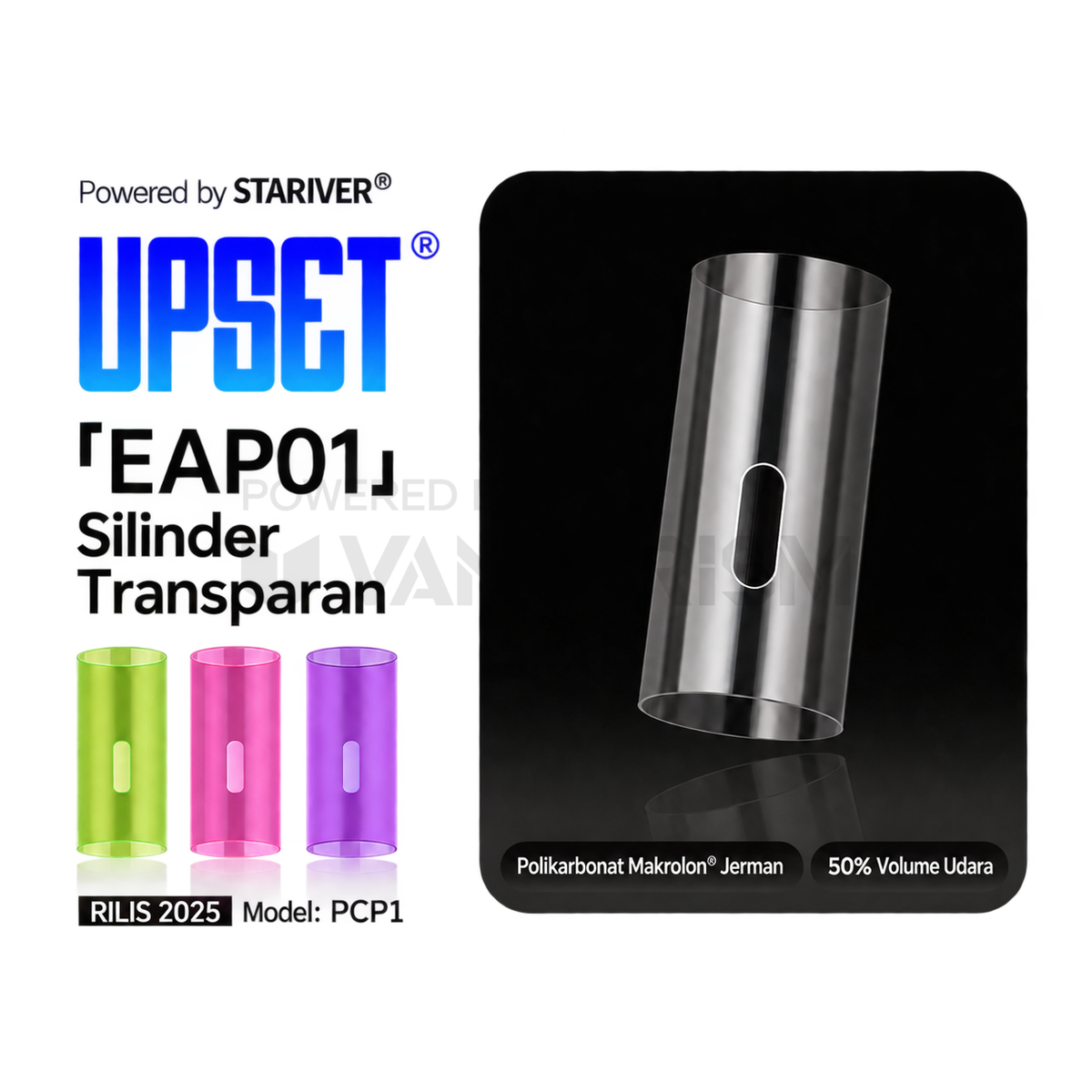 UPSET EAP01 Transparent Cylinder