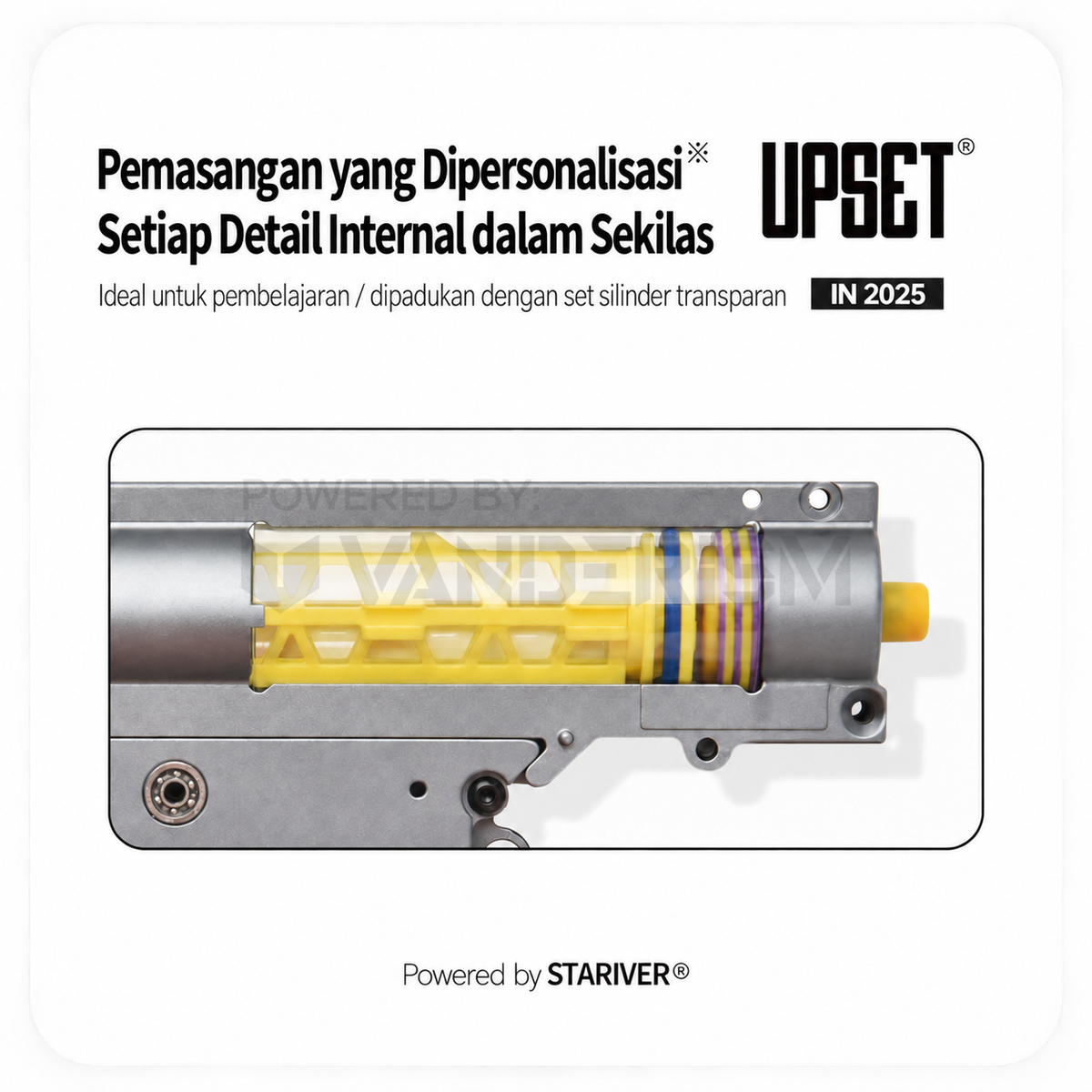 UPSET Transparent Cylinder