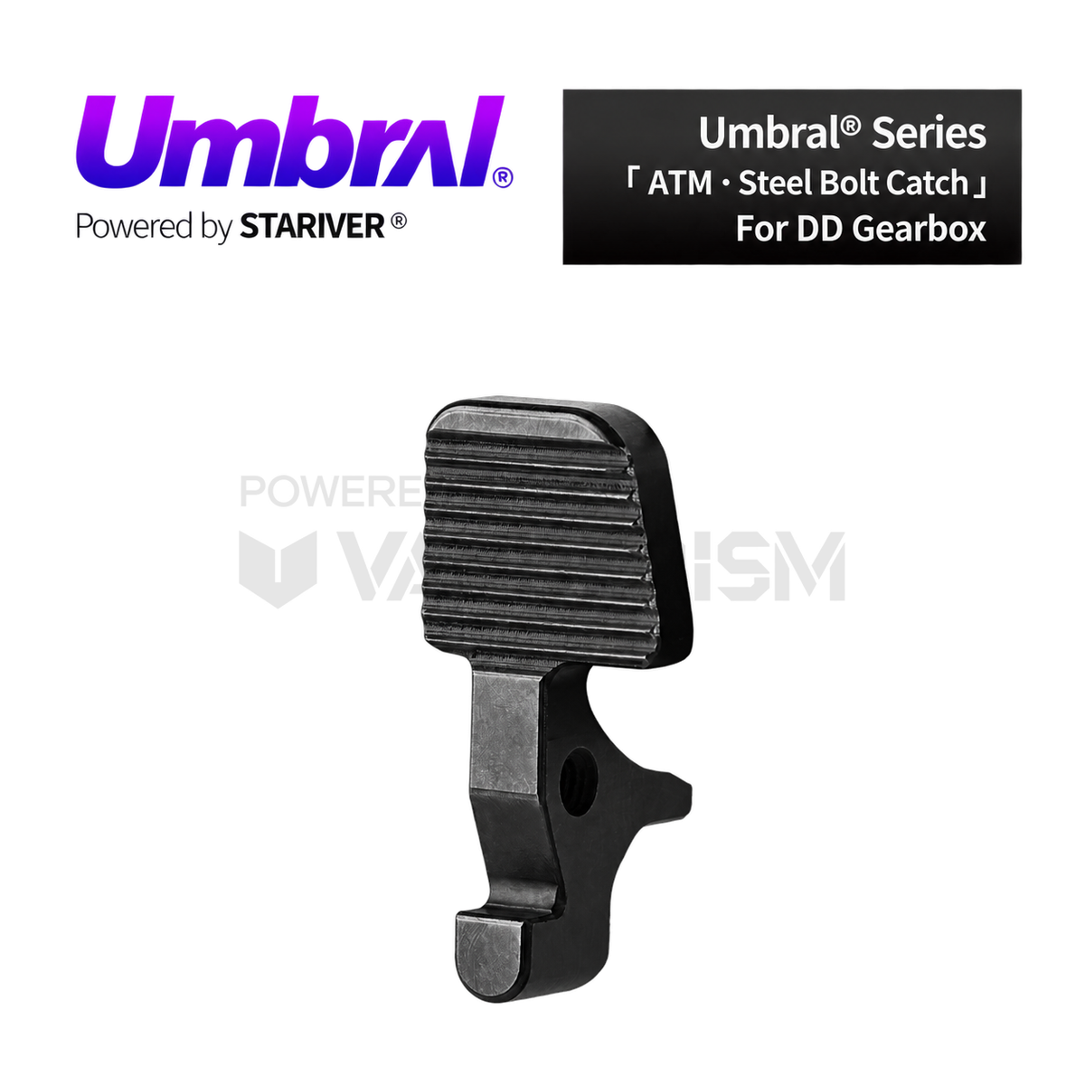 Umbral ATM Steel Selector for DD Gearbox