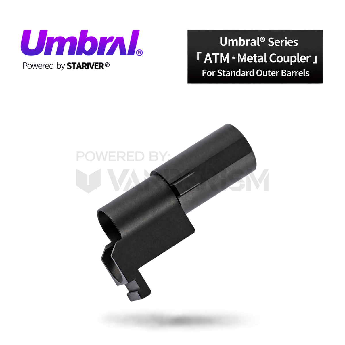 Umbral ATM Standard Metal Outer-Barrel Coupler