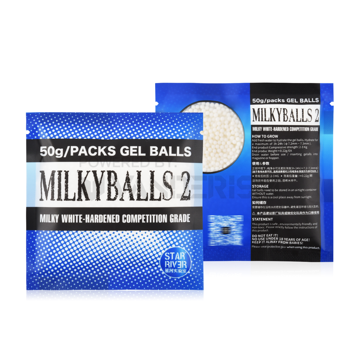 Milk Ball Gen 2 Milky-White Gel Balls