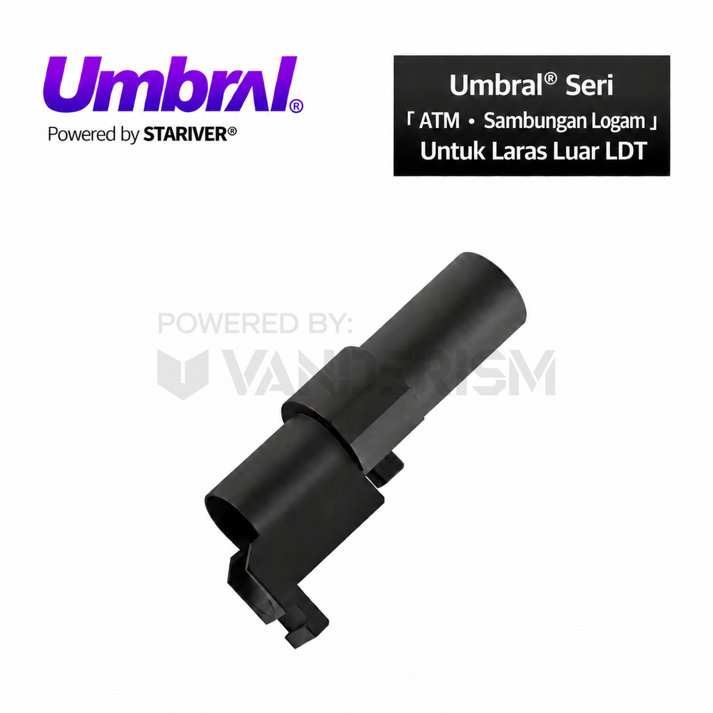 Umbral ATM LDT Metal Outer-Barrel Coupler