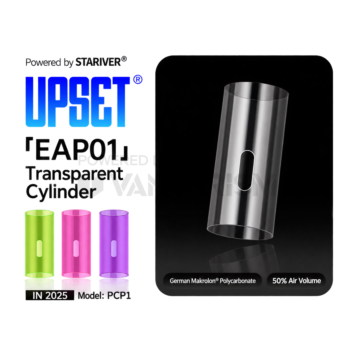 UPSET EAP01 Transparent Cylinder