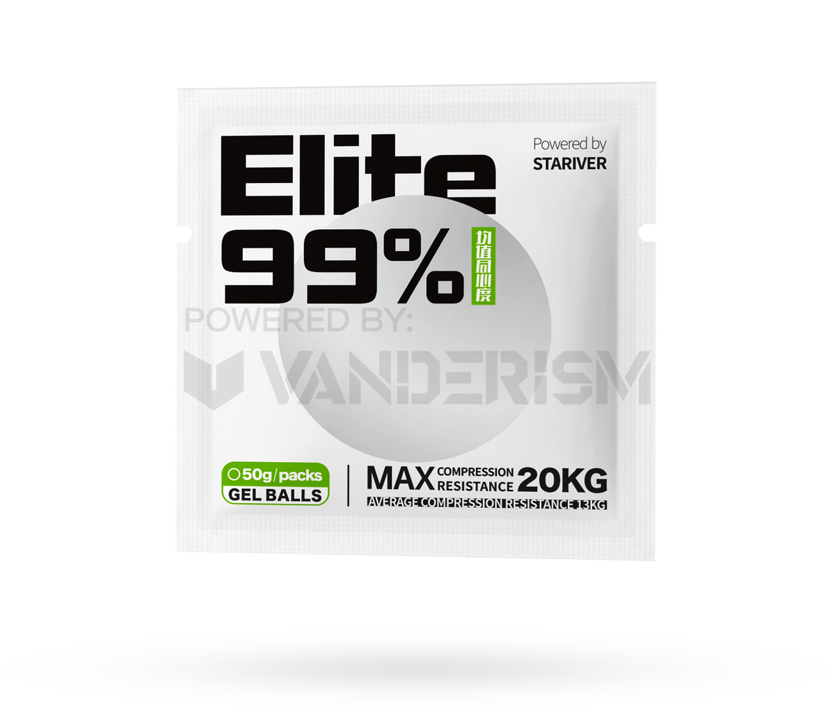 Elite Frosted Gel Balls