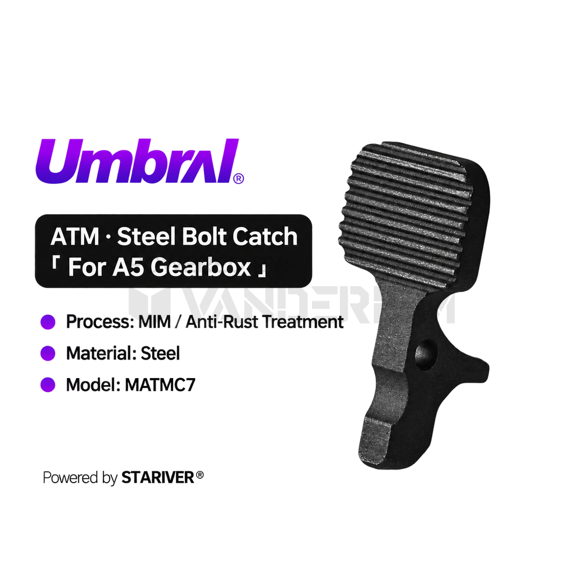 Umbral ATM Steel Selector for A5 Gearbox