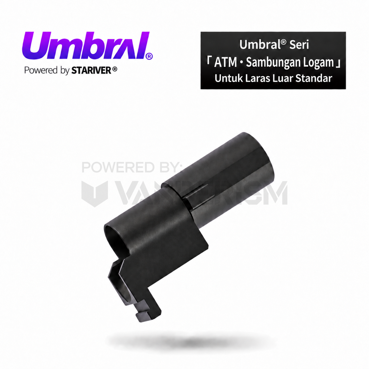 Umbral ATM Standard Metal Outer-Barrel Coupler