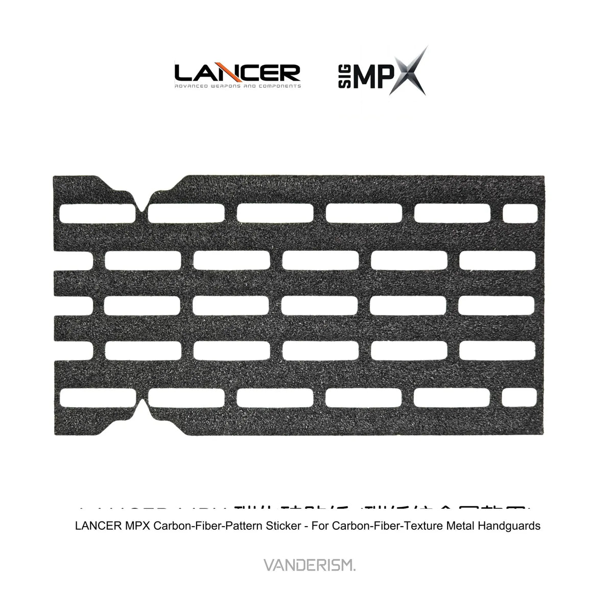 SIG MPX Carbon Fiber and Metal Handguards (Pre-Order 50 Hari)